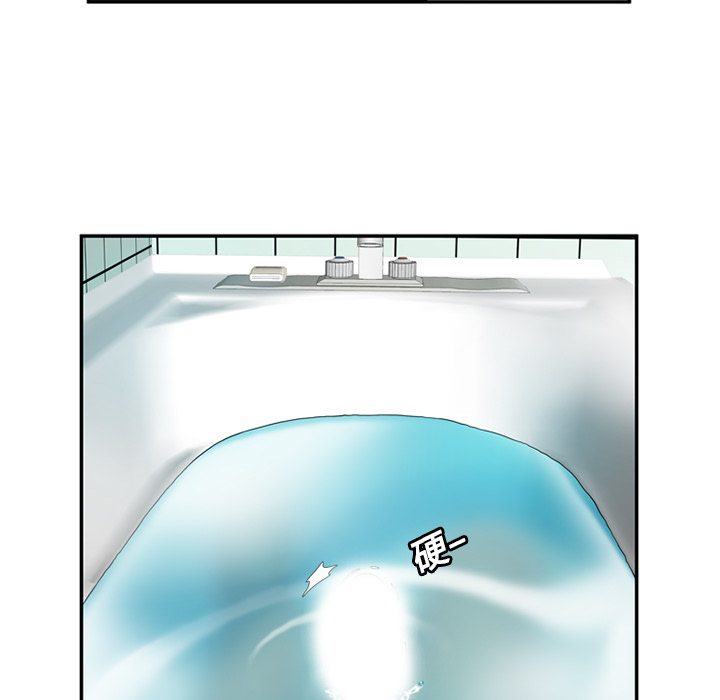 [韩国漫画] 恋上闺蜜的爸爸 爱情,巨乳大奶,不伦#[70P]-36