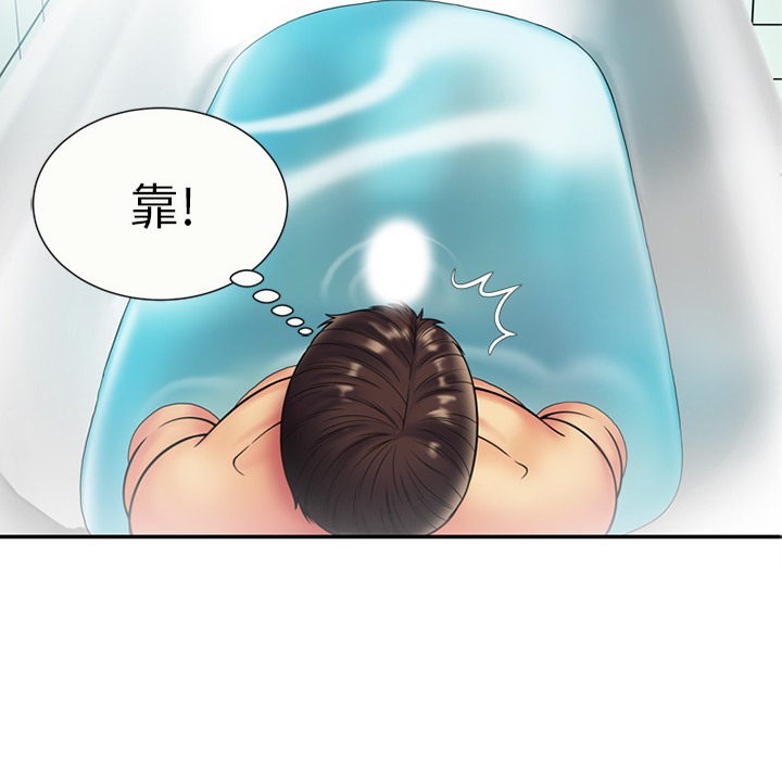 [韩国漫画] 恋上闺蜜的爸爸 爱情,巨乳大奶,不伦#[70P]-38