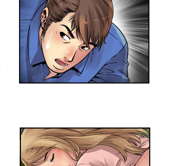 [韩国漫画] 恋上闺蜜的爸爸 爱情,巨乳大奶,不伦#[79P]-72