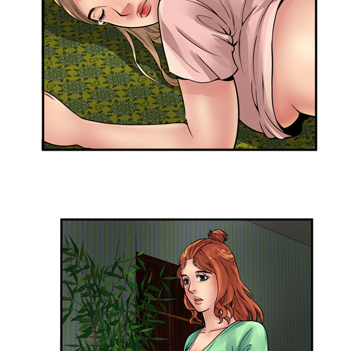 [韩国漫画] 恋上闺蜜的爸爸 爱情,巨乳大奶,不伦#[79P]-73