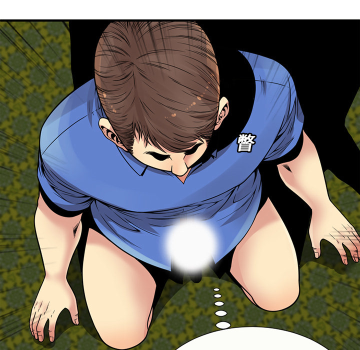 [韩国漫画] 恋上闺蜜的爸爸 爱情,巨乳大奶,不伦#[89P]-15