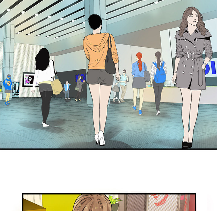 [韩国漫画] 恋上闺蜜的爸爸 爱情,巨乳大奶,不伦#[89P]-63