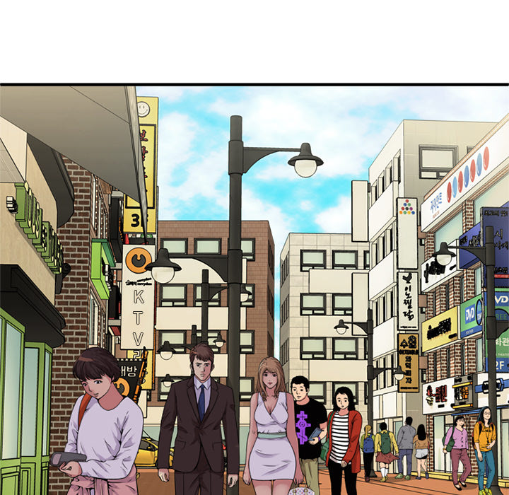 [韩国漫画] 恋上闺蜜的爸爸 爱情,巨乳大奶,不伦#[87P]-57