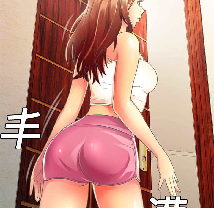 [韩国漫画] 恋上闺蜜的爸爸 爱情,巨乳大奶,不伦#[90P]-30