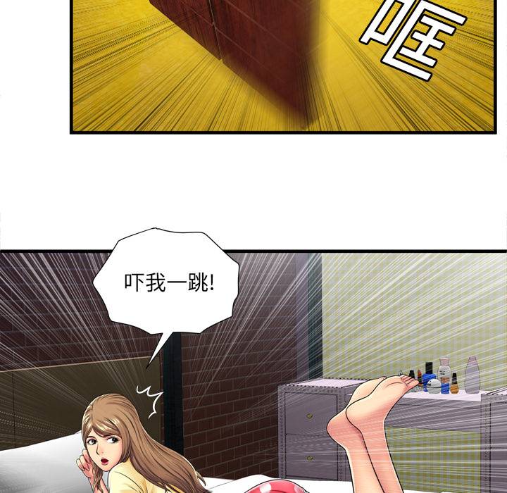 [韩国漫画] 恋上闺蜜的爸爸 爱情,巨乳大奶,不伦#[81P]-28