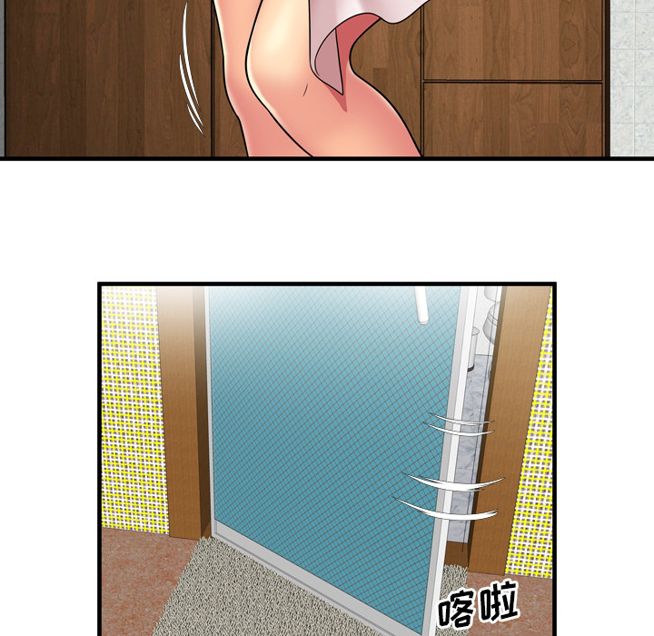 [韩国漫画] 恋上闺蜜的爸爸 爱情,巨乳大奶,不伦#[91P]-19