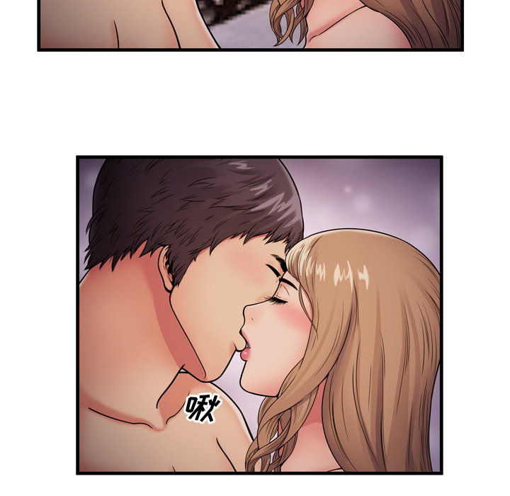 [韩国漫画] 恋上闺蜜的爸爸 爱情,巨乳大奶,不伦#[91P]-42