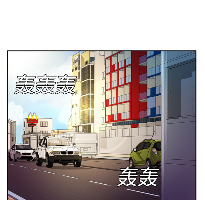 [韩国漫画] 恋上闺蜜的爸爸 爱情,巨乳大奶,不伦#[100P]-35