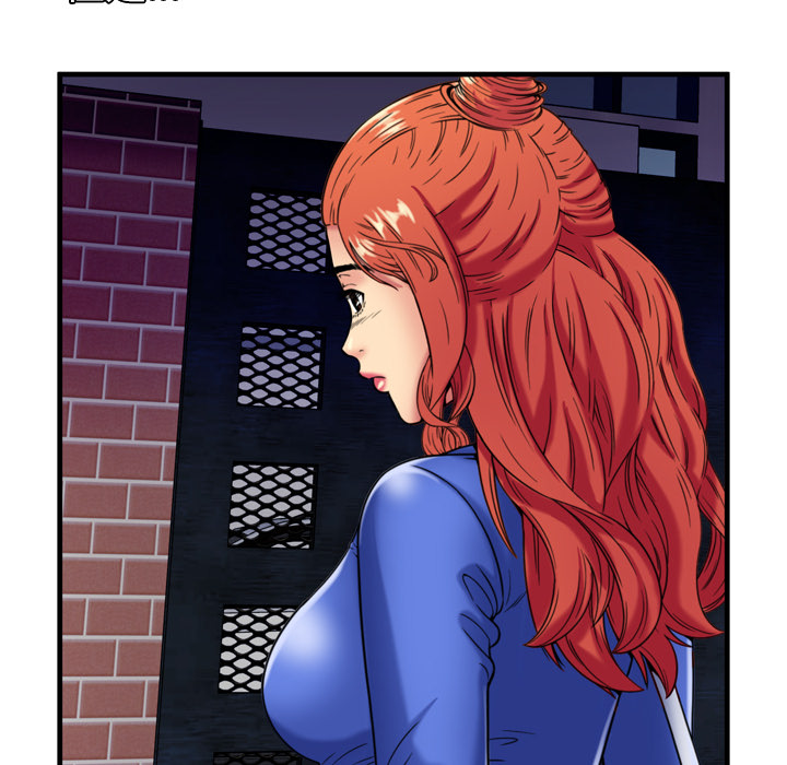 [韩国漫画] 恋上闺蜜的爸爸 爱情,巨乳大奶,不伦#[88P]-72