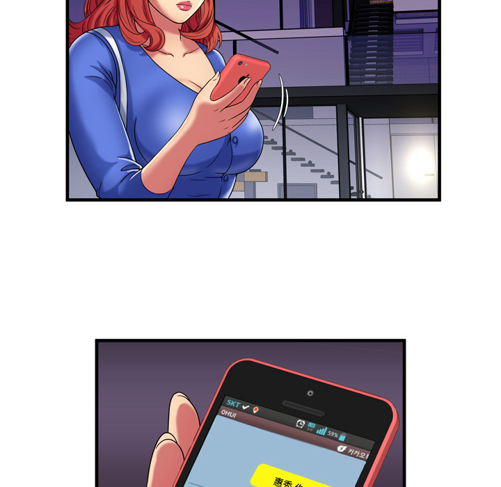[韩国漫画] 恋上闺蜜的爸爸 爱情,巨乳大奶,不伦#[88P]-76