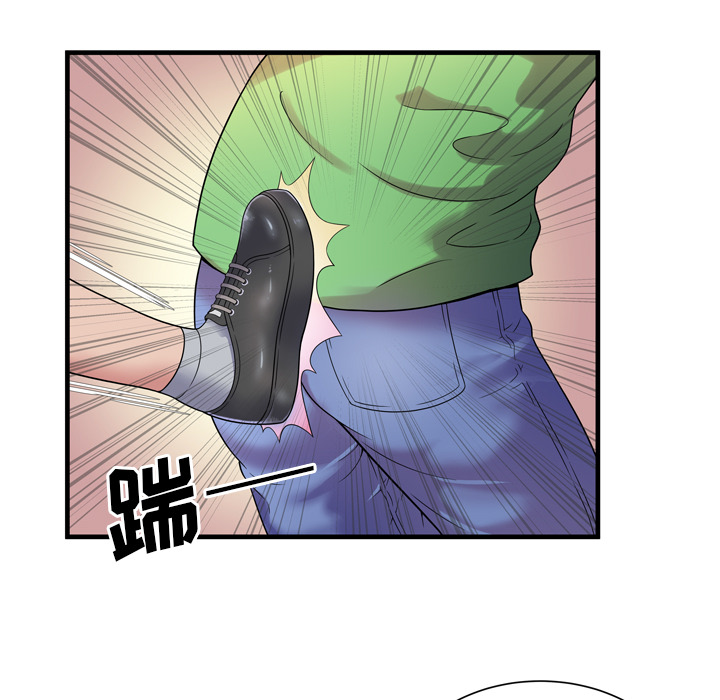[韩国漫画] 恋上闺蜜的爸爸 爱情,巨乳大奶,不伦#[88P]-15