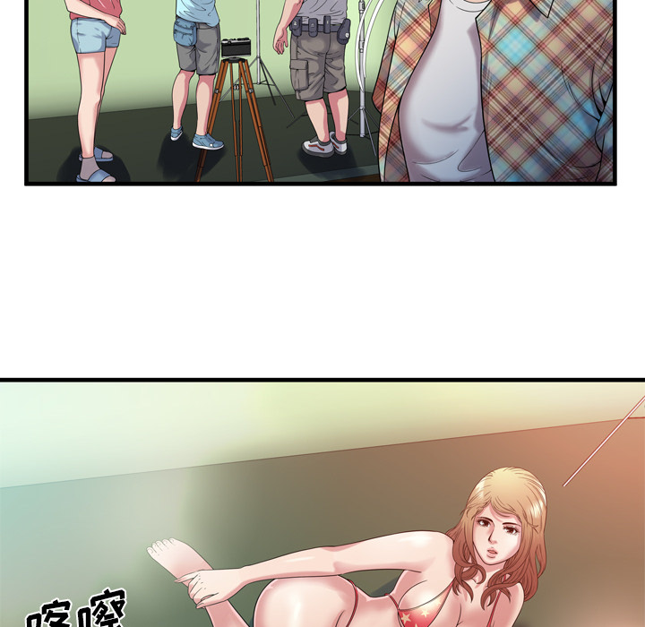 [韩国漫画] 恋上闺蜜的爸爸 爱情,巨乳大奶,不伦#[88P]-46