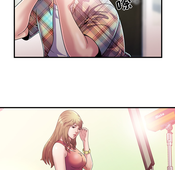 [韩国漫画] 恋上闺蜜的爸爸 爱情,巨乳大奶,不伦#[88P]-60