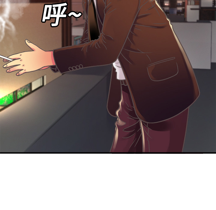 [韩国漫画] 恋上闺蜜的爸爸 爱情,巨乳大奶,不伦#[78P]-14