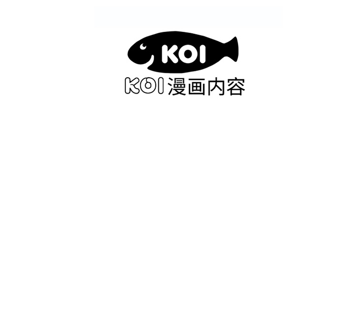[韩国漫画] 恋上闺蜜的爸爸 爱情,巨乳大奶,不伦#[78P]-78