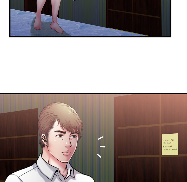[韩国漫画] 恋上闺蜜的爸爸 爱情,巨乳大奶,不伦#[85P]-27