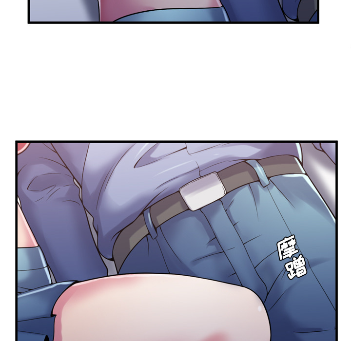 [韩国漫画] 恋上闺蜜的爸爸 爱情,巨乳大奶,不伦#[87P]-29