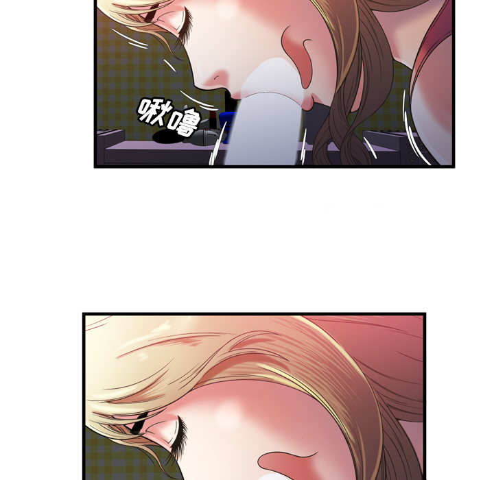 [韩国漫画] 恋上闺蜜的爸爸 爱情,巨乳大奶,不伦#[87P]-58