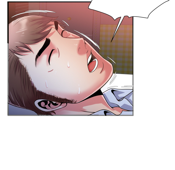 [韩国漫画] 恋上闺蜜的爸爸 爱情,巨乳大奶,不伦#[87P]-70