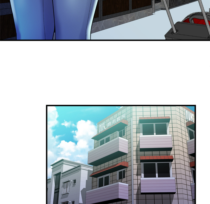 [韩国漫画] 恋上闺蜜的爸爸 爱情,巨乳大奶,不伦#[87P]-81