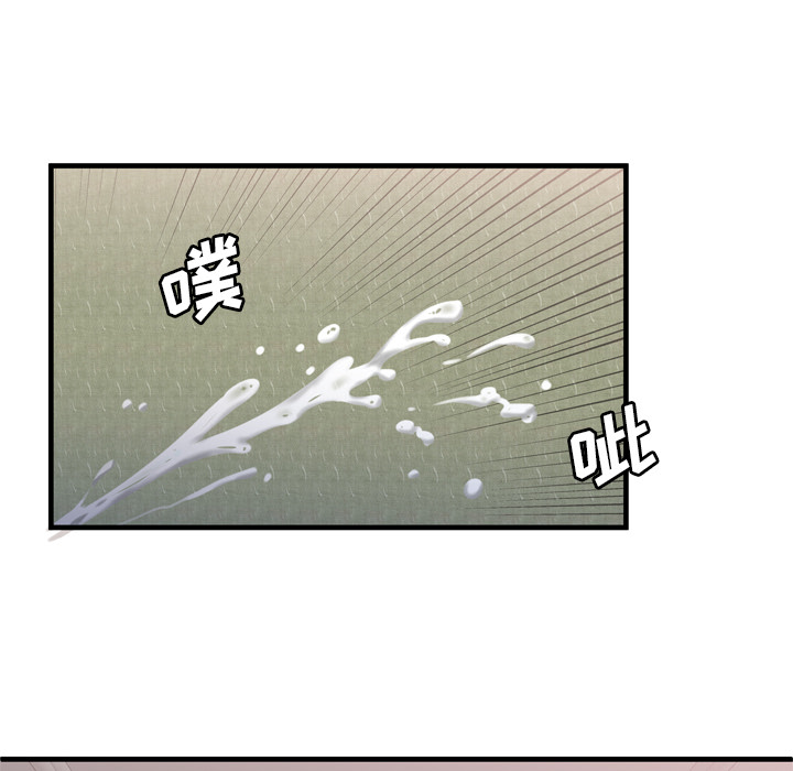 [韩国漫画] 恋上闺蜜的爸爸 爱情,巨乳大奶,不伦#[87P]-30