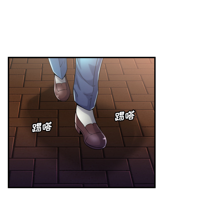 [韩国漫画] 恋上闺蜜的爸爸 爱情,巨乳大奶,不伦#[87P]-66
