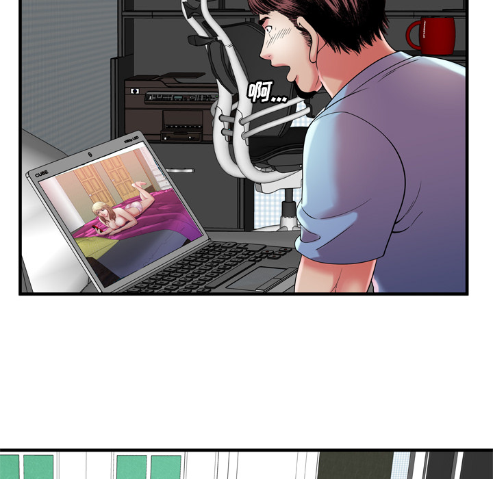 [韩国漫画] 恋上闺蜜的爸爸 爱情,巨乳大奶,不伦#[87P]-80