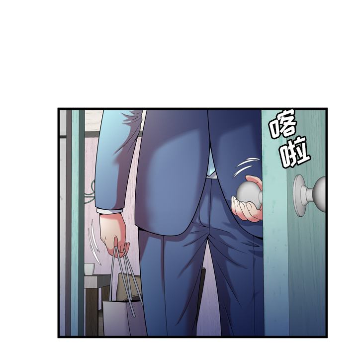 [韩国漫画] 恋上闺蜜的爸爸 爱情,巨乳大奶,不伦#[82P]-25