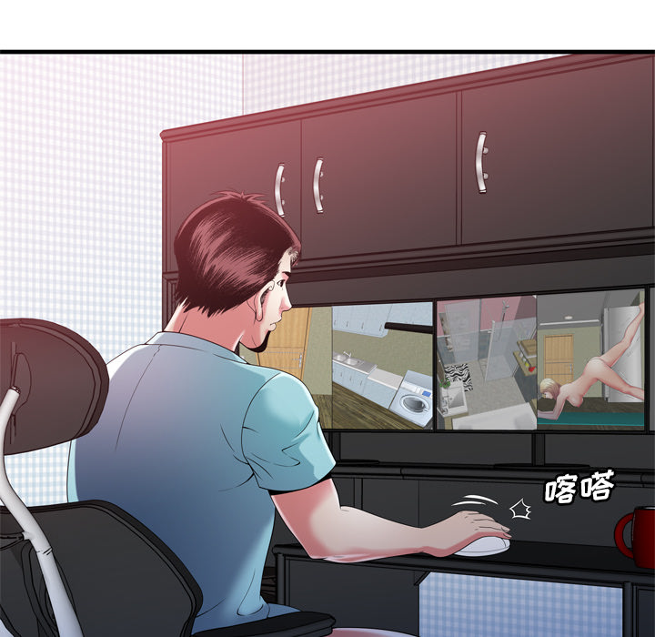 [韩国漫画] 恋上闺蜜的爸爸 爱情,巨乳大奶,不伦#[82P]-56