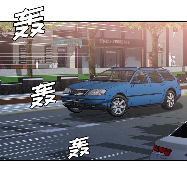 [韩国漫画] 恋上闺蜜的爸爸 爱情,巨乳大奶,不伦#[82P]-78