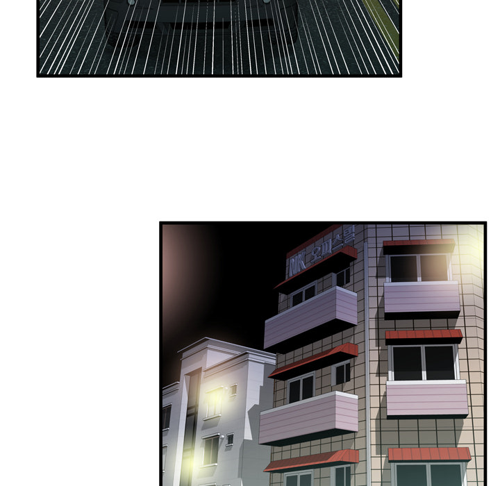 [韩国漫画] 恋上闺蜜的爸爸 爱情,巨乳大奶,不伦#[82P]-80