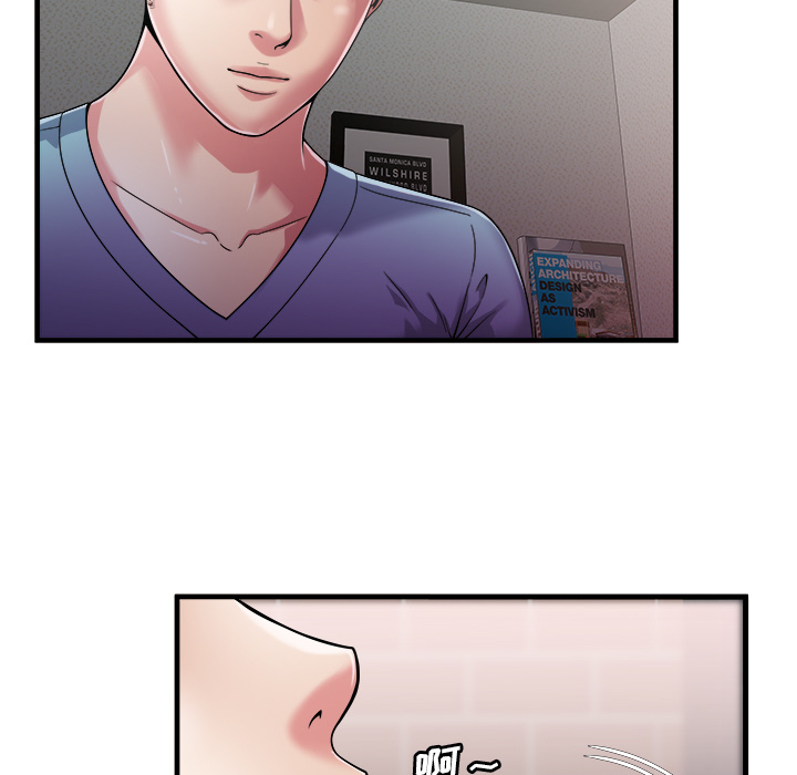 [韩国漫画] 恋上闺蜜的爸爸 爱情,巨乳大奶,不伦#[88P]-45