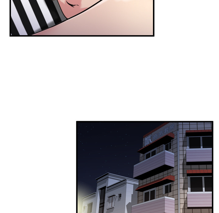 [韩国漫画] 恋上闺蜜的爸爸 爱情,巨乳大奶,不伦#[88P]-77