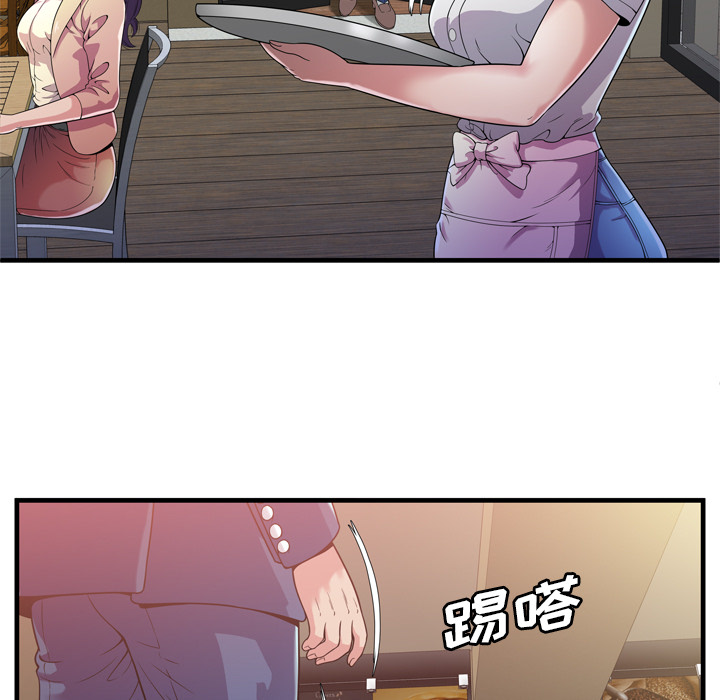 [韩国漫画] 恋上闺蜜的爸爸 爱情,巨乳大奶,不伦#[64P]-23