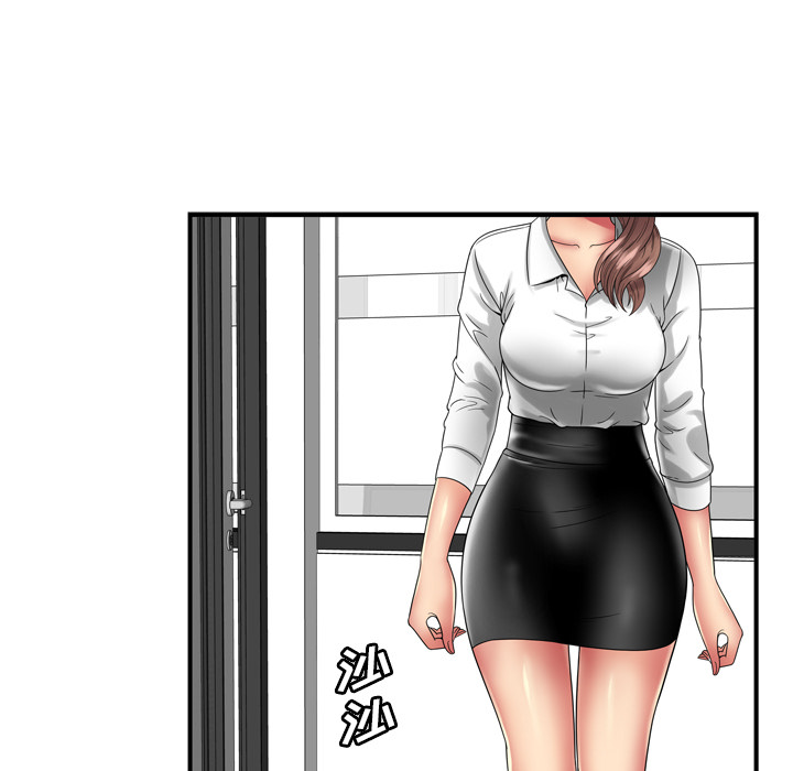 [韩国漫画] 恋上闺蜜的爸爸 爱情,巨乳大奶,不伦#[64P]-51