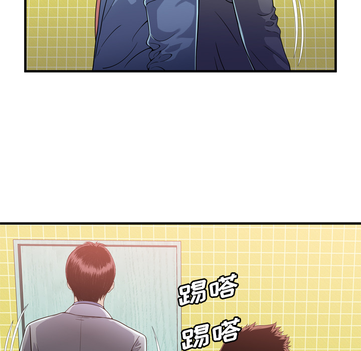 [韩国漫画] 恋上闺蜜的爸爸 爱情,巨乳大奶,不伦#[86P]-24