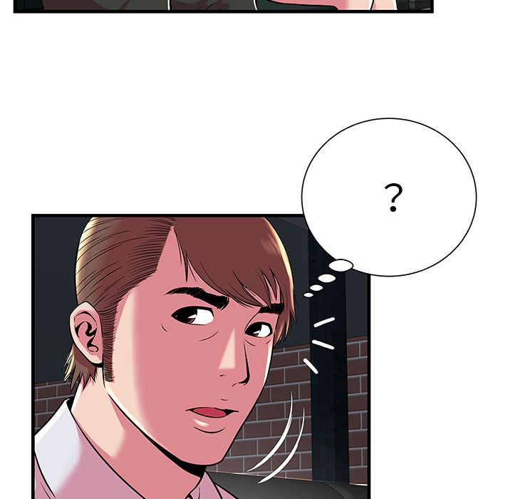 [韩国漫画] 恋上闺蜜的爸爸 爱情,巨乳大奶,不伦#[90P]-33