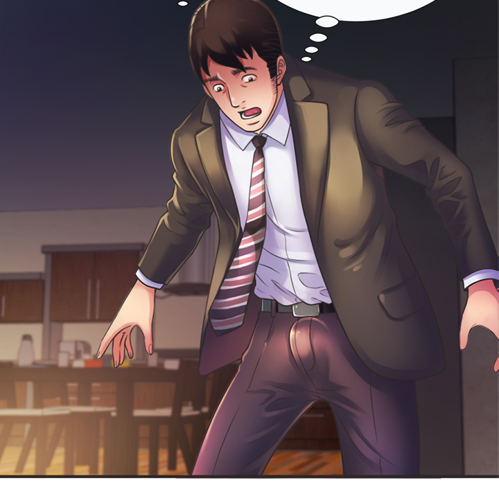 [韩国漫画] 恋上闺蜜的爸爸 爱情,巨乳大奶,不伦#[70P]-41