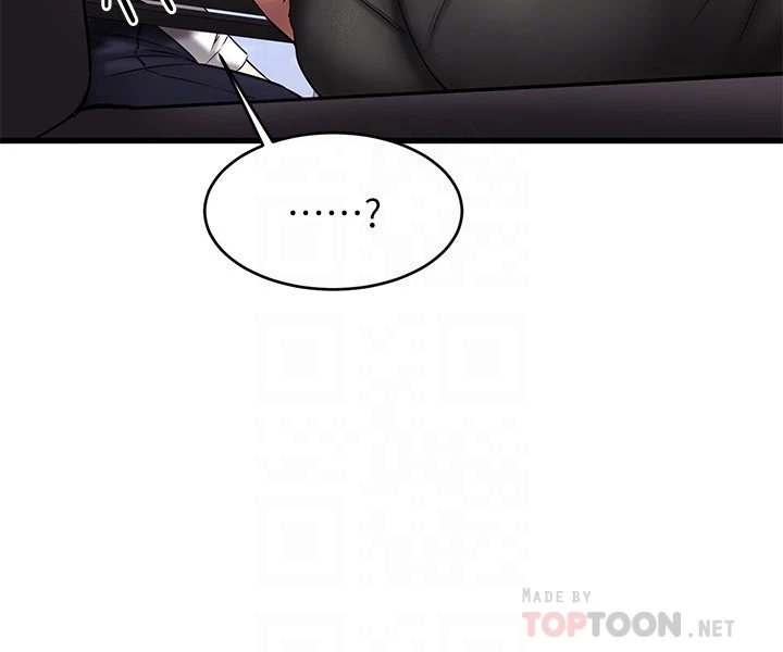 [韩国漫画] 我的好友太超过！ 剧情,OL#[43P]-18