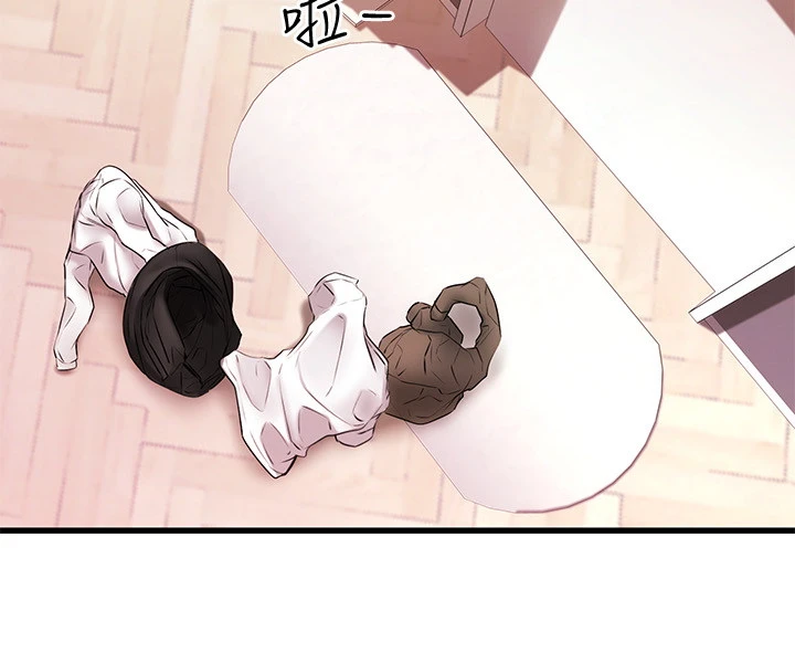 [韩国漫画] 我的好友太超过！ 剧情,OL#[35P]-3
