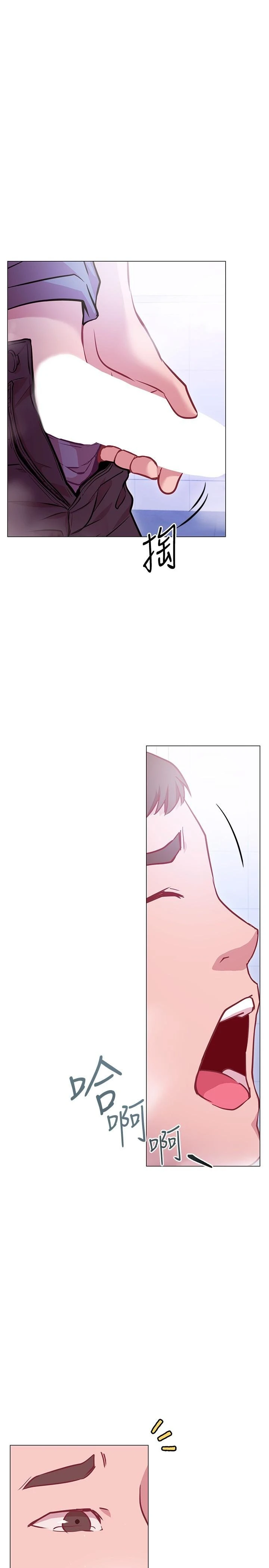 [韩国漫画] 换个姿势好吗？ 校园,女学生,巨乳大奶#[37P]-34