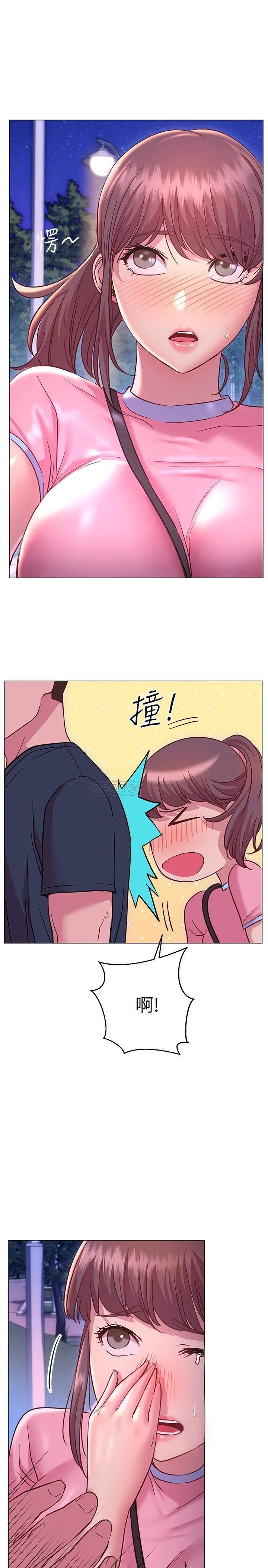[韩国漫画] 换个姿势好吗？ 校园,女学生,巨乳大奶#[36P]-19