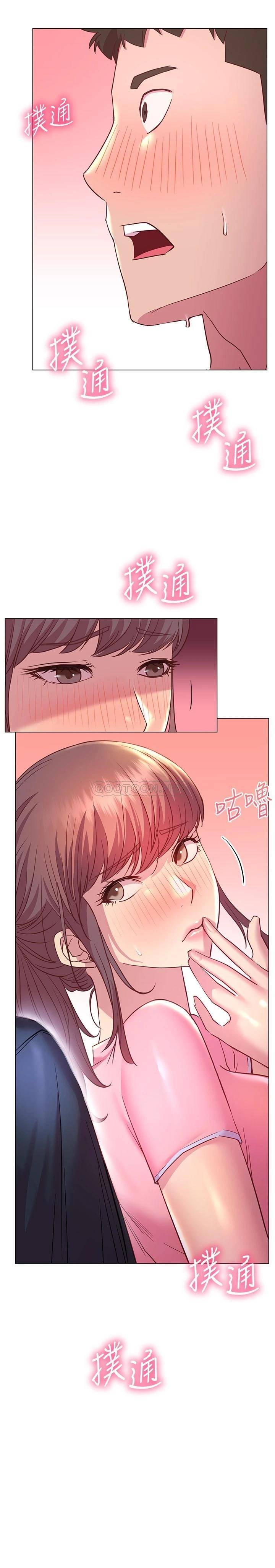 [韩国漫画] 换个姿势好吗？ 校园,女学生,巨乳大奶#[36P]-27