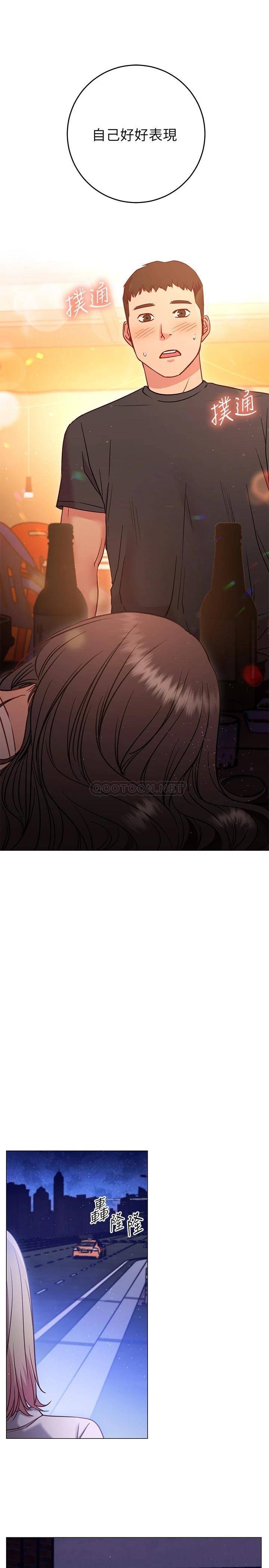 [韩国漫画] 换个姿势好吗？ 校园,女学生,巨乳大奶#[37P]-30