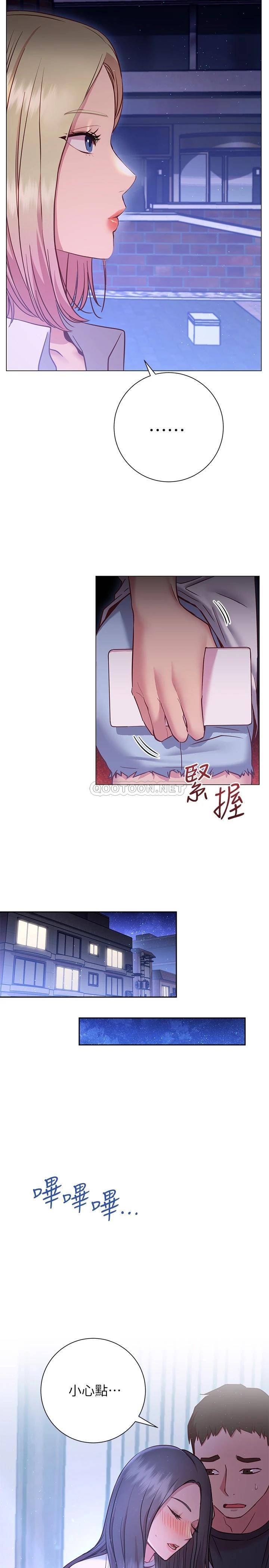 [韩国漫画] 换个姿势好吗？ 校园,女学生,巨乳大奶#[37P]-31