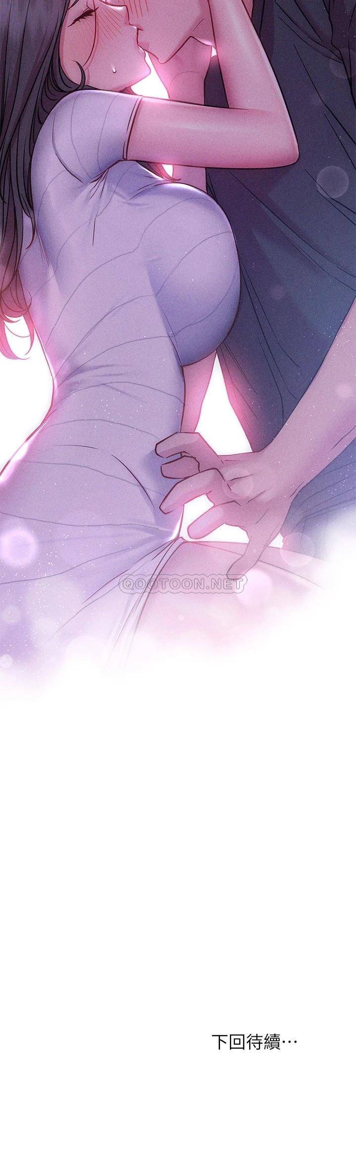 [韩国漫画] 换个姿势好吗？ 校园,女学生,巨乳大奶#[37P]-37