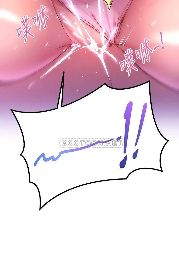 [韩国漫画] 换个姿势好吗？ 校园,女学生,巨乳大奶#[37P]-7