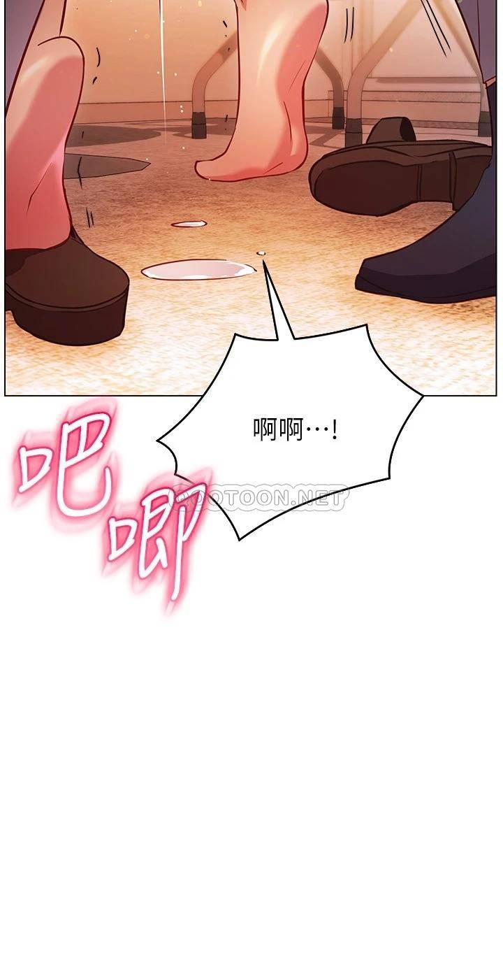 [韩国漫画] 换个姿势好吗？ 校园,女学生,巨乳大奶#[36P]-22