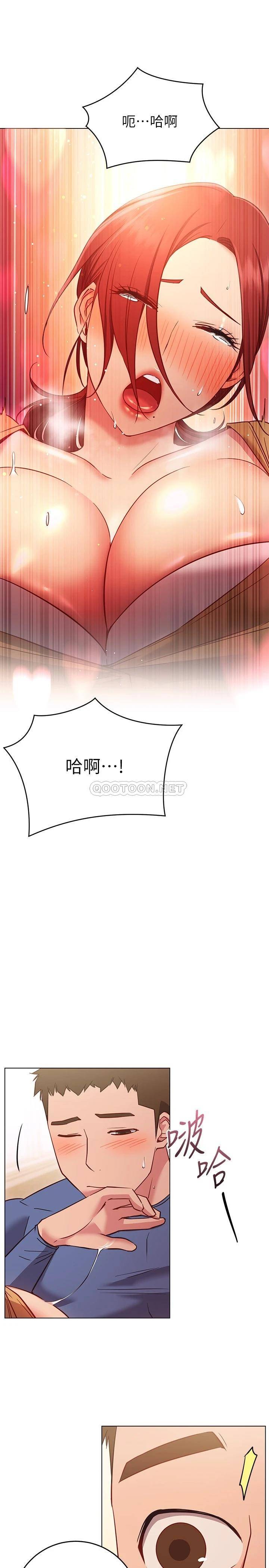 [韩国漫画] 换个姿势好吗？ 校园,女学生,巨乳大奶#[36P]-8