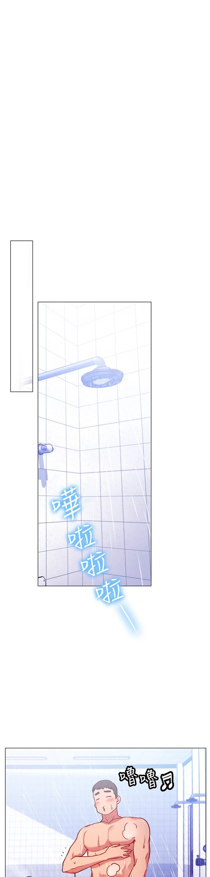 [韩国漫画] 换个姿势好吗？ 校园,女学生,巨乳大奶#[62P]-46